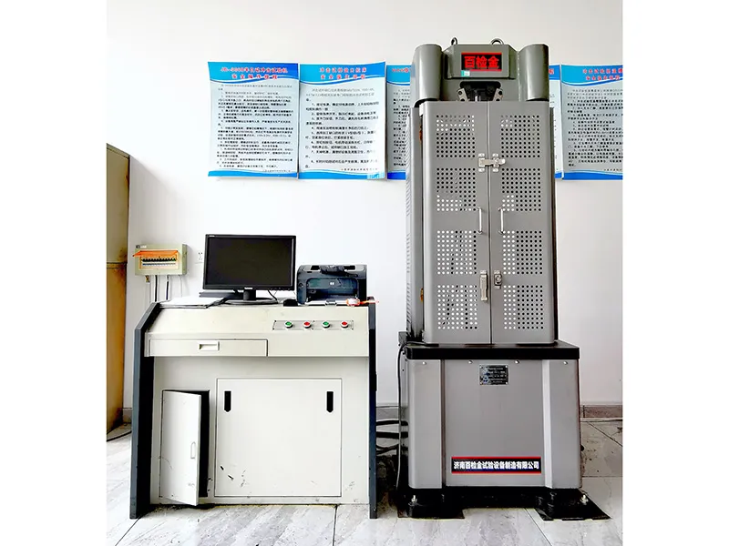 Micro-control servo universal tensile testing machine Micro-control servo universal tensile testing machine